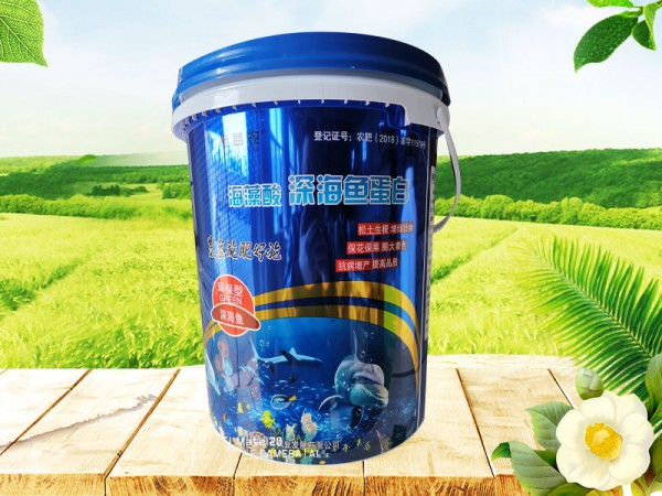 海藻酸深海鱼蛋白