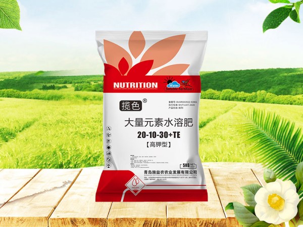 大量元素水溶肥
